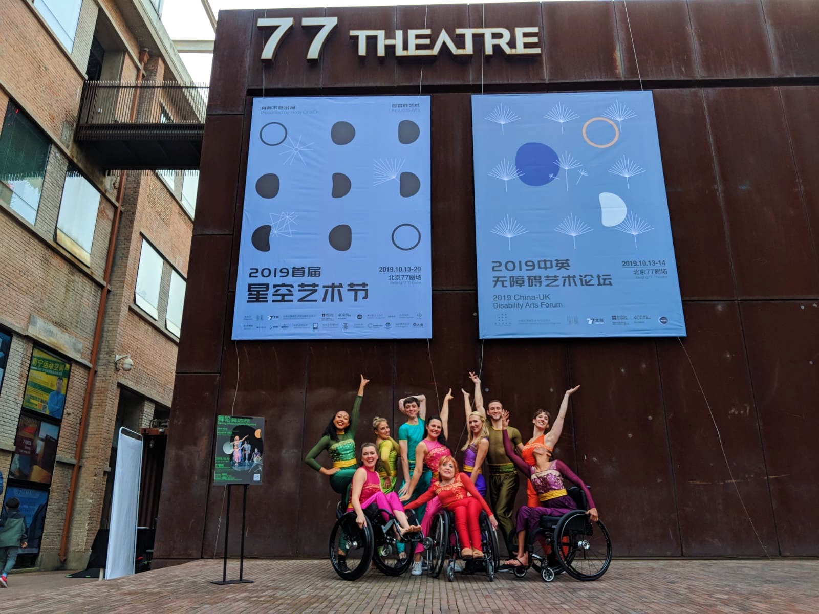 Processed with VSCO with f2 preset